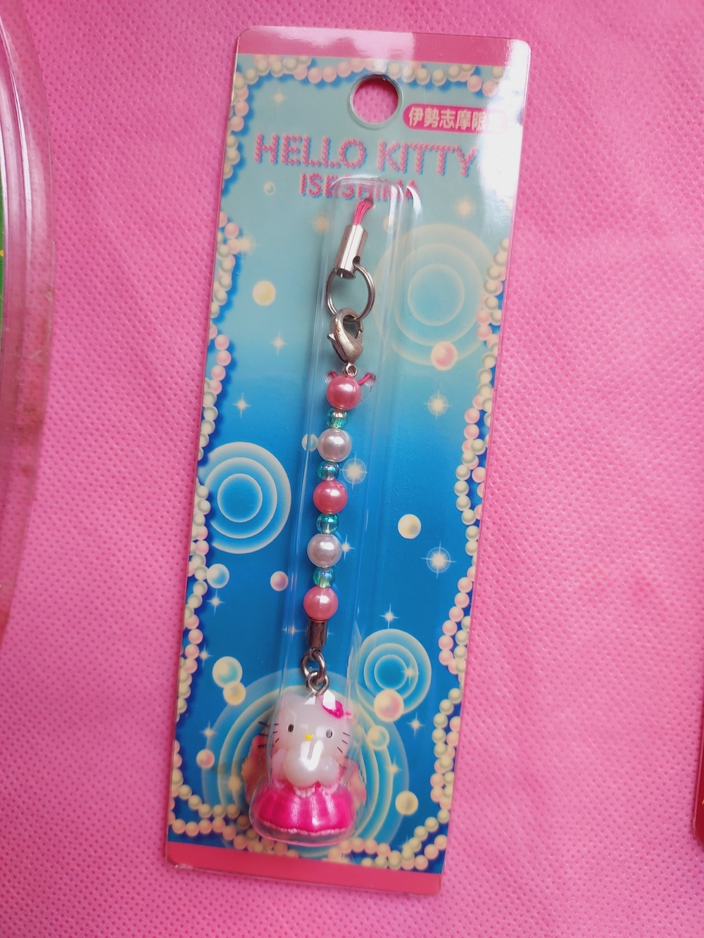 Sanrio Hello Kitty doll Pink Pearl Bead Charm Phone Strap vintage